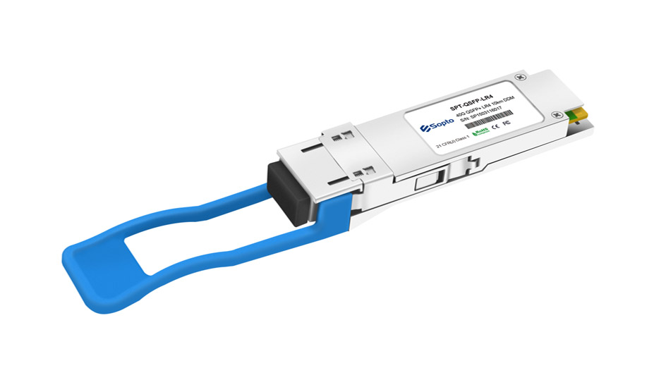 Transceiver QSFP+ 1271nm/1291nm/1311nm/1331nm(CWDM) 40G 10km LC Interface with DDM Commercial Temperature HP